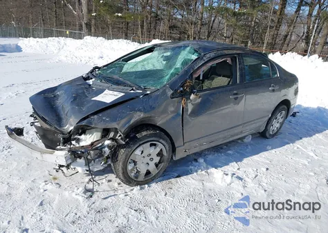 2007 Honda Civic Lx из США, поврежденный, VIN 1HGFA16547L061393